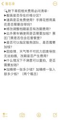 -新奕映像摄影机构