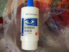 -上海市眼病防治中心(康定路院区)