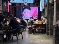 -老五烧烤(盘金华府总店)