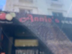 -安妮意大利餐厅(国贸店)