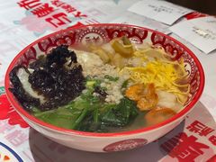 -五马集·海鲜·温州大牌档(黑金冠五马街十字路口店)