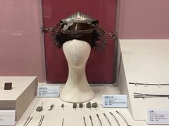 -咸宁市博物馆