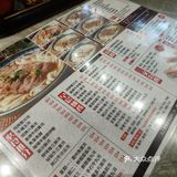 在香港🇭🇰❗連本地人都食&性價比高的牛腩粉麵🍜九爺牛腩