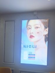 -武汉五洲整形外科医院