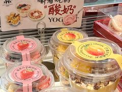-红跑车(朝晖店)