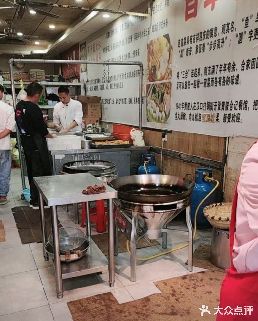 汤记黄陂肉丸子