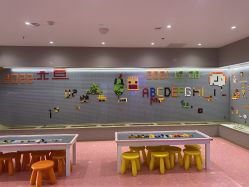 -Arkid安奈欢乐王国(百花里店)