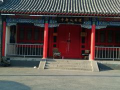 -SUN炸鸡专门店(西塔总店)