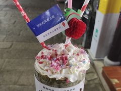 -山塘街