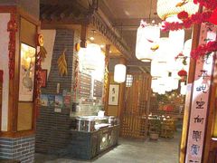 -宽田火锅(几江荣华店)