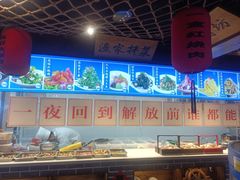 -鱼满舱·鲜活海鲜·正宗鲁菜