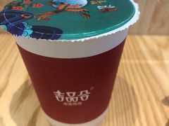 -吉品合酥脆烤饼(太平洋森活天地店)