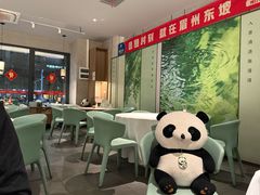 -眉州东坡(翠微印象城店)
