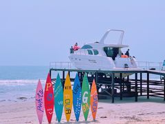 -北戴河碧螺塔海上酒吧公园