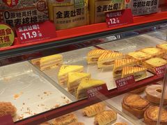-味多美蛋糕(看丹桥店)