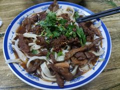-清真-戏楼王记牛肉面