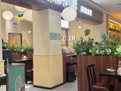 -仙隐小鹿料理食堂(武汉摩尔城店)