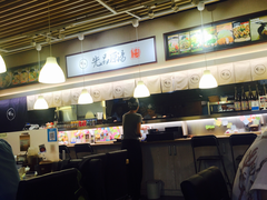 -雷门拉面(龙湖成都金楠天街店)