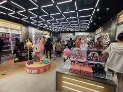 -泡泡玛特POPMART(合生汇店)