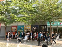 -Apple零售店(深圳益田假日广场店)