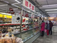 面包甜点陈列柜-北京稻香村(白纸坊店)