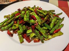 干煸芸豆-什么餐馆(天主教堂店)