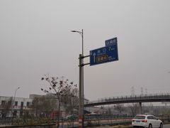 -中国北方国际射击场