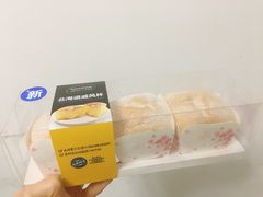 -沃尔玛(星湖商业城店)