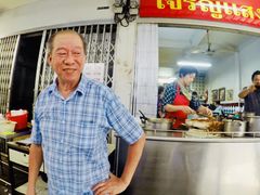 -Kha Mu Charoensang(Silom)