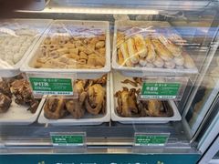 -紫光园清真北京小吃(银村街店)