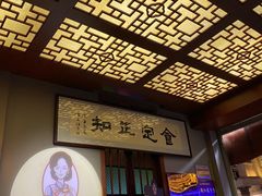 -老妈宫粽球