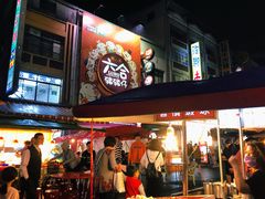 -六合夜市