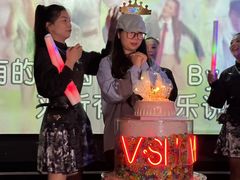 -V SHOW max KTV(粉巷店)