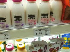 -大尔多超市(芒市店)