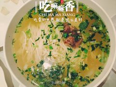 -飞天大厦清真餐厅
