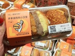 -胖东来生活广场(健康路店)