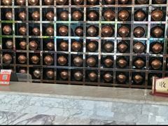 -水域名都休闲洗浴会所