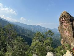 -北京鹫峰国家森林公园