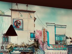 -沼津港精致料理·寿喜烧·烧鸟(漕河泾印象城店)