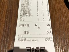 -大雄寿司(中华广场店)