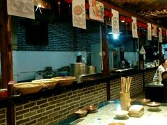 -成都田园印象(直营同怡店)