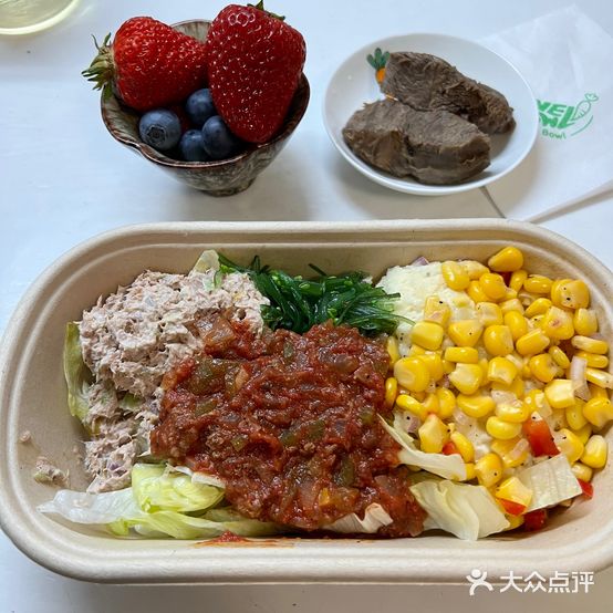 OneBowl铁饭碗(万科店)