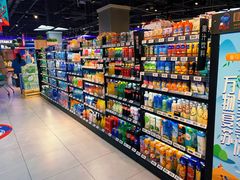 -盒马X会员店(王府井奥莱UP TOWN店)