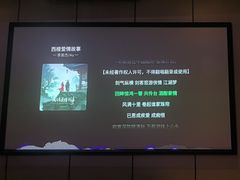 -唐宫足道·SPA·影院会馆(木渎店)