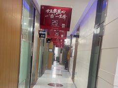 -雅悦齿科(顾村公园店)