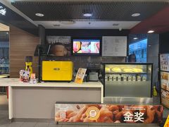 -麦当劳(未来城购物中心店)