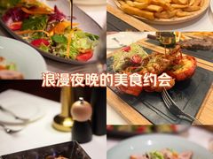 -龙虾酒吧扒房(宁波香格里拉店)