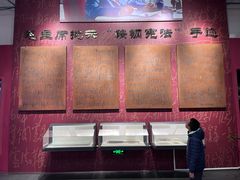 -鞍钢博物馆