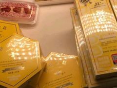 -好利来(彩香店)