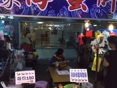 -六合夜市